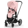 cybex priam chrome black sportkinderwagen peach pink