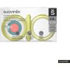 SUAVINEX | Chladící KOUSÁTKO silikonové +4 m- BAREVNÉ (Varianta SUAVINEX | Chladící KOUSÁTKO silikonové +4 m- BAREVNÉ)