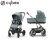 .cybex balios s lux 2w1 2023.