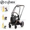 CYBEX e Priam Rosegold.