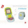 Vulli Hrající telefon žirafa Sophie (Barva modrá/modrá)
