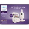 PHILIPS AVENT Philips AVENT Baby video monitor SCD881/26