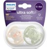 PHILIPS AVENT Philips AVENT Šidítko Ultrasoft Premium Zvířátko 0-6m chlapec, 2 ks