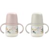 SUAVINEX | PRVNÍ láhev s oušky WALK 150 ml - krémová (Varianta SUAVINEX | PRVNÍ láhev s oušky WALK 150 ml - krémová)
