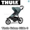 Thule Urban Glide 3