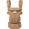 ERGOBABY | OMNI BREEZE - Camel Brown