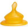 Suavinex SAVIČKA ŠIROKOHRDLÁ ANATOMICKÁ Latex S1/M - 2 ks