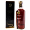 Brandy Old Armenian 10 let X.O. 0,5L / КОНЬЯК OLD ARMENIA 10 ЛЕТ X.O. 0,5л