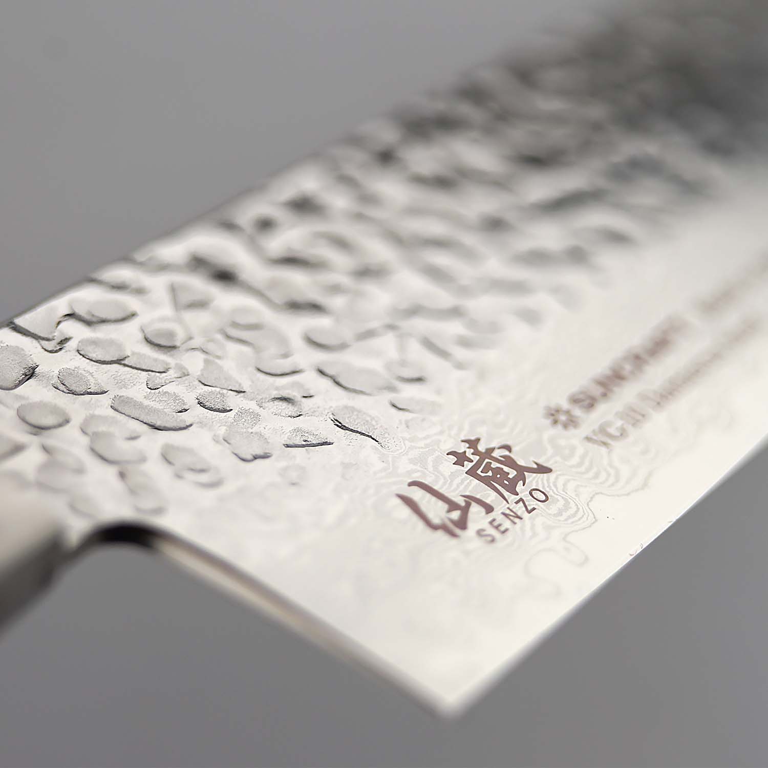 Nůž Gyuto/Chef 210 mm Suncraft Senzo Universal Tsuchime Damascus