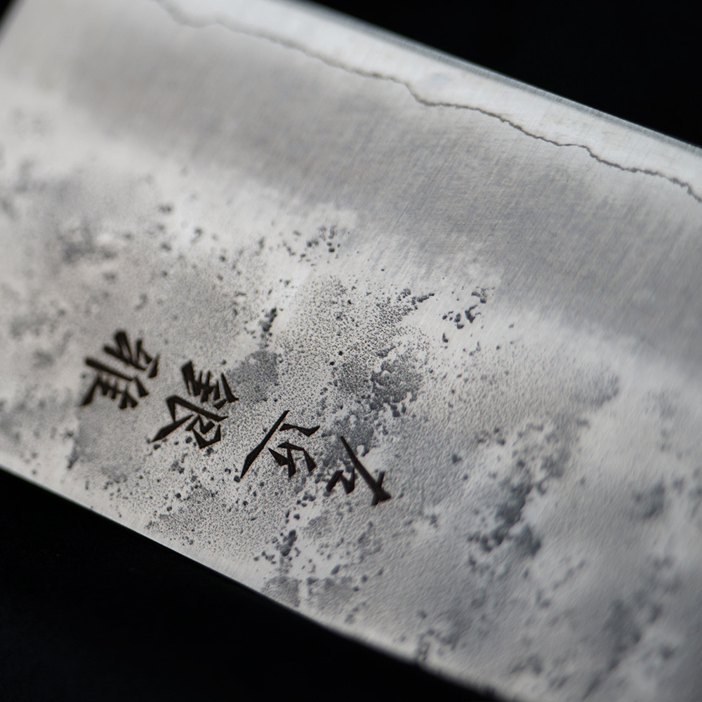 nůž NAKIRI 165 mm - Hokiyama - Sakon Ginga