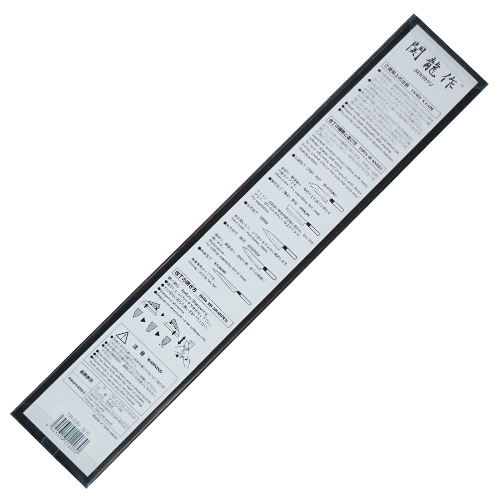 nůž DEBA 160 mm Sekyriu Japan