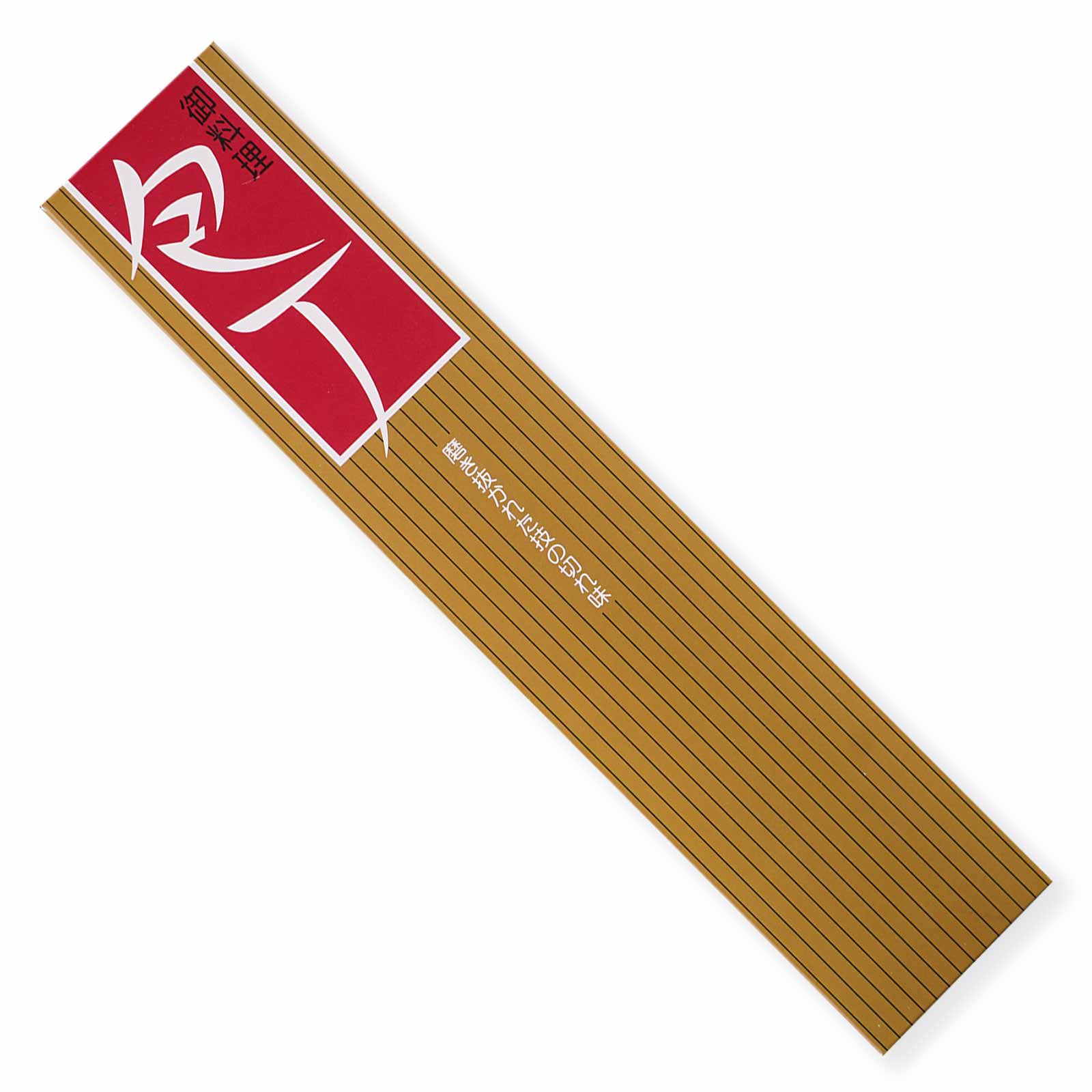Kanetsugu Japan Nůž Paring 90 mm Kanetsugu Miyabi Isshin