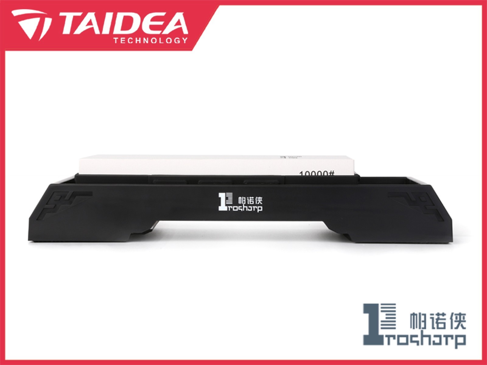 brusný kámen 10000 TAIDEA TP7100 brusný kámen 10000 TAIDEA TP7100