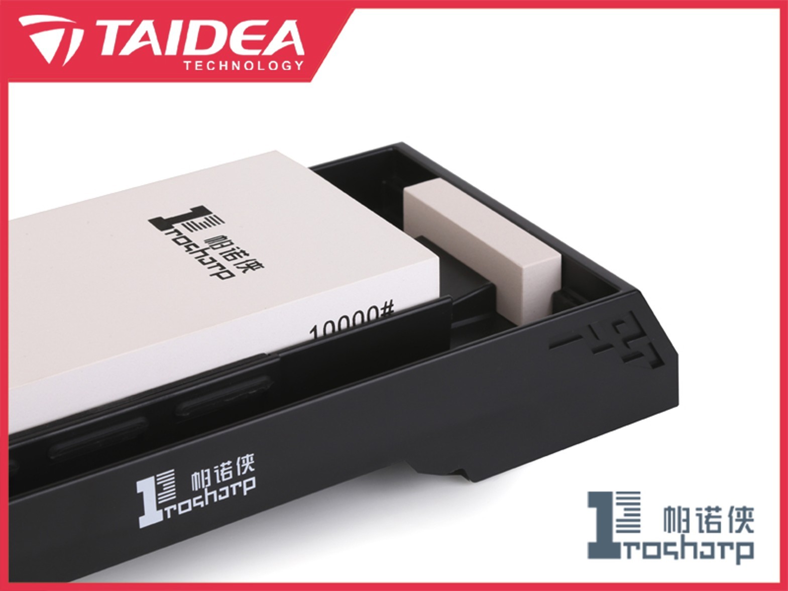 brusný kámen 10000 TAIDEA TP7100 brusný kámen 10000 TAIDEA TP7100