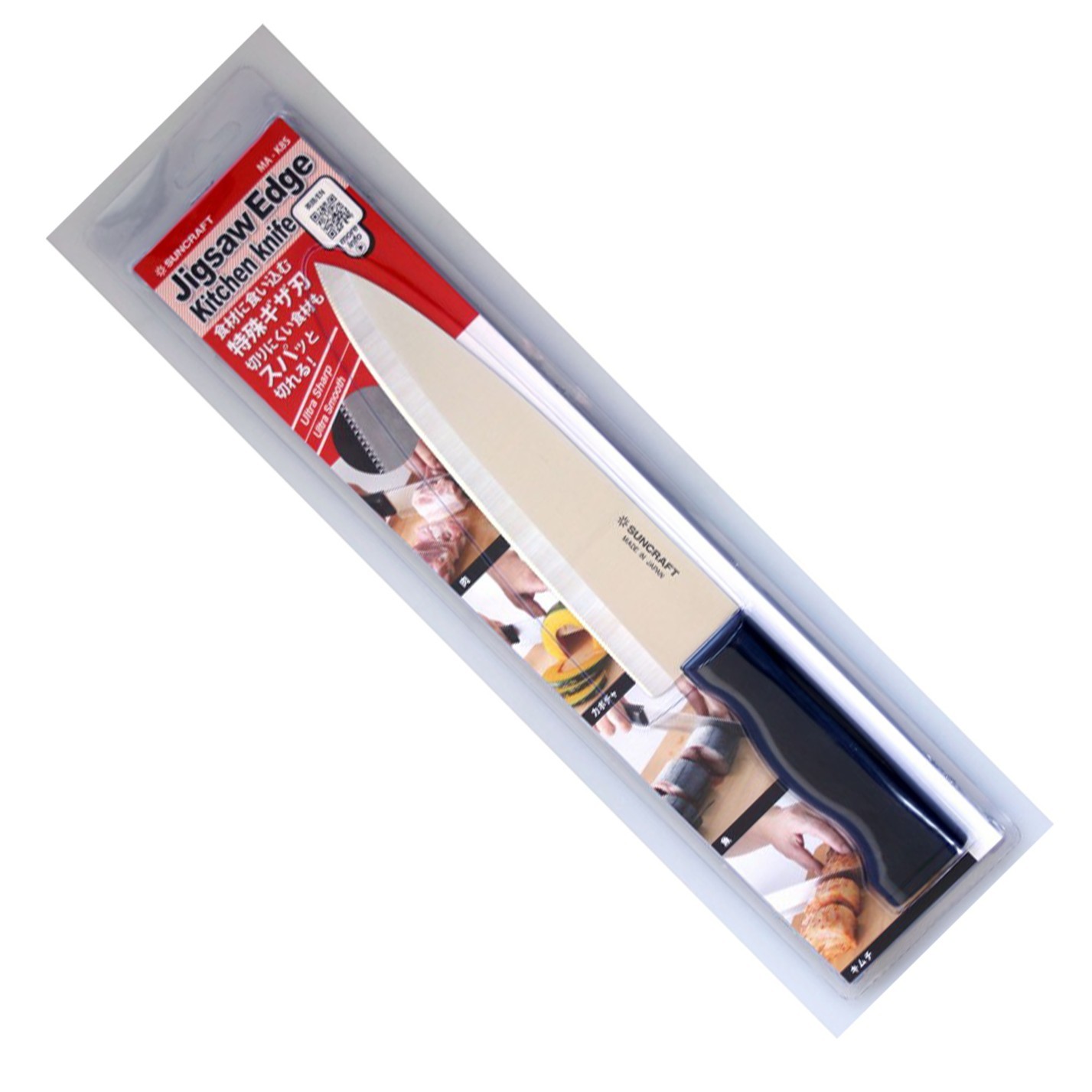 nůž Chef 200 mm - Suncraft Jigsaw Edge