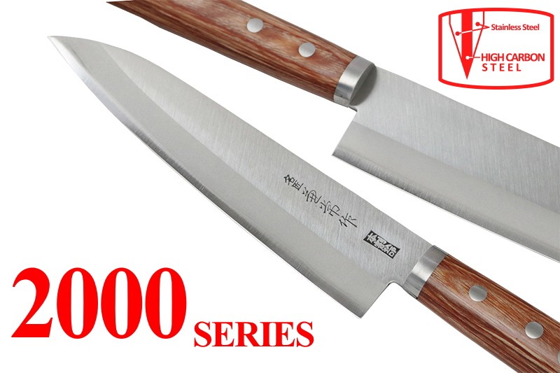 Kanetsune Seki - Kitasho Co., Ltd. Japonský nůž Santoku 165mm Kanetsune Hon-Warikomi 2000-series