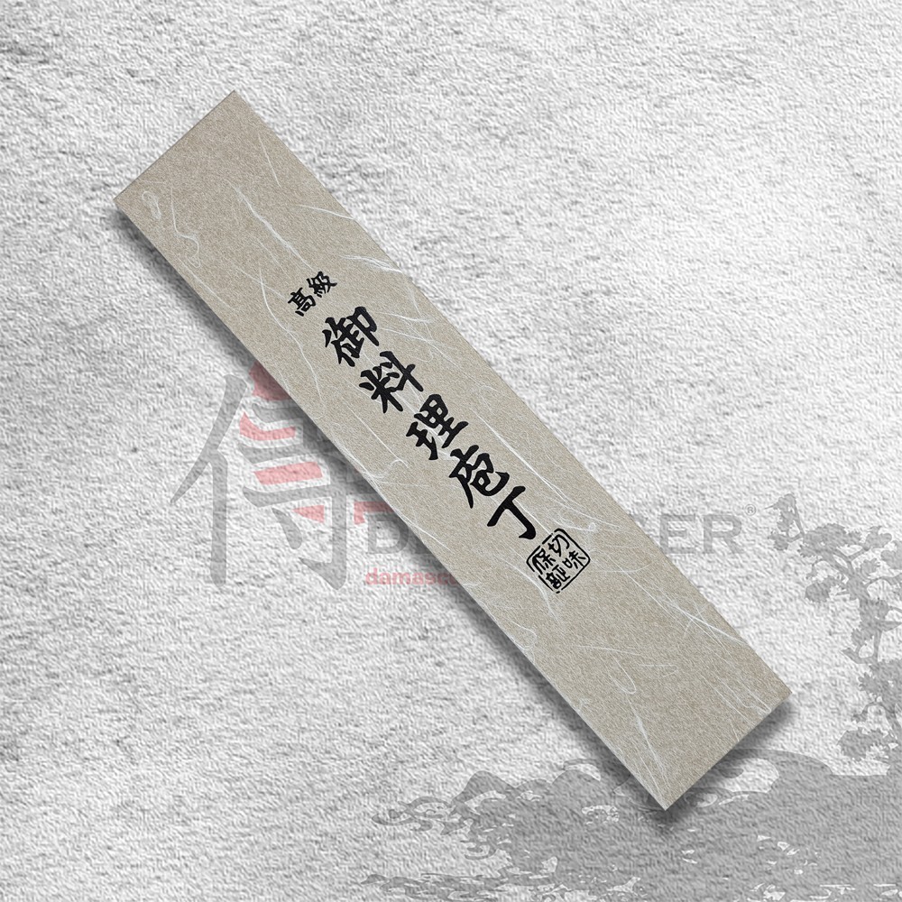 nůž Nakiri 165mm Black Kanetsune VARIOUS Series