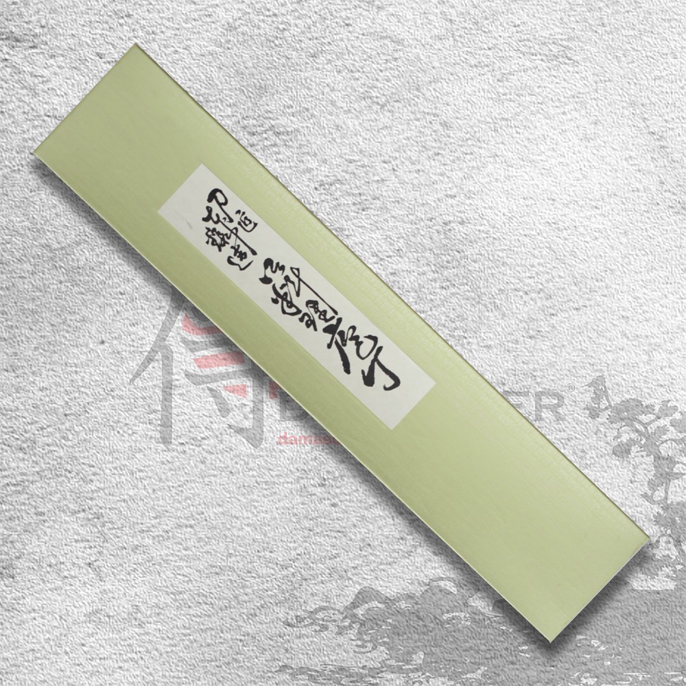 nůž Hon-Deba 240mm Kanetsune Minamoto Kanemasa B-Series