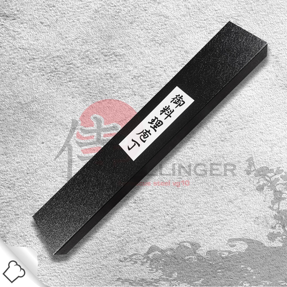 nůž plátkovací Sujihiki 240 mm - Hokiyama - Sakon Ginga