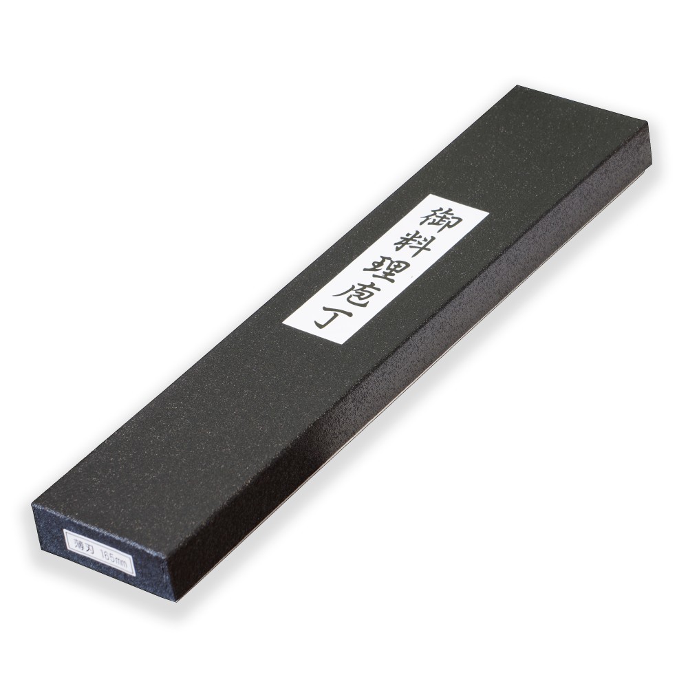 nůž Kiritsuke 210 mm - Hokiyama - Tosa-Ichi - White Octagonal