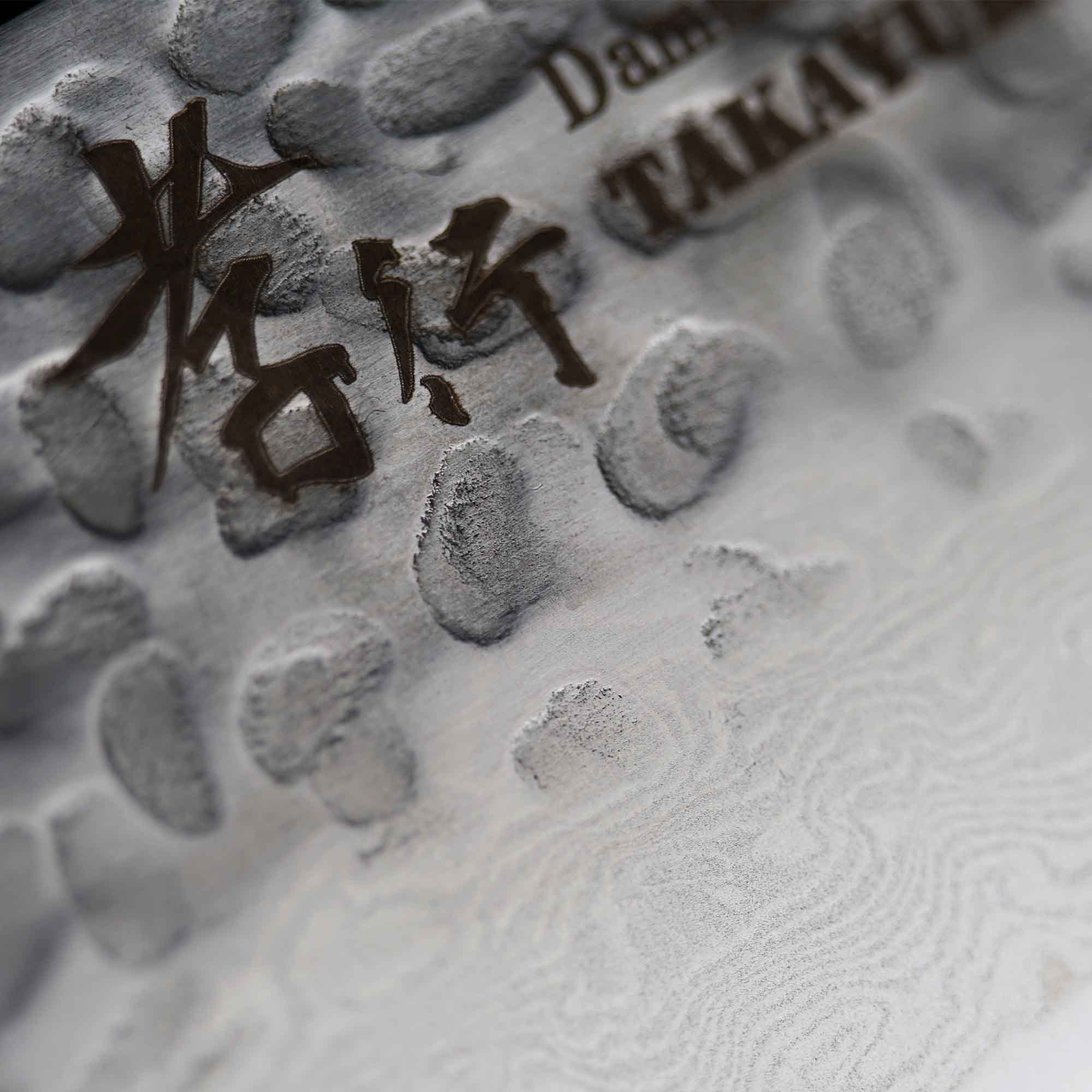 Sakai Aoki Hamono Co.,Ltd. (JAPAN) Nůž Chef/Gyuto 180mm, Sakai Takayuki 33 layers VG-10