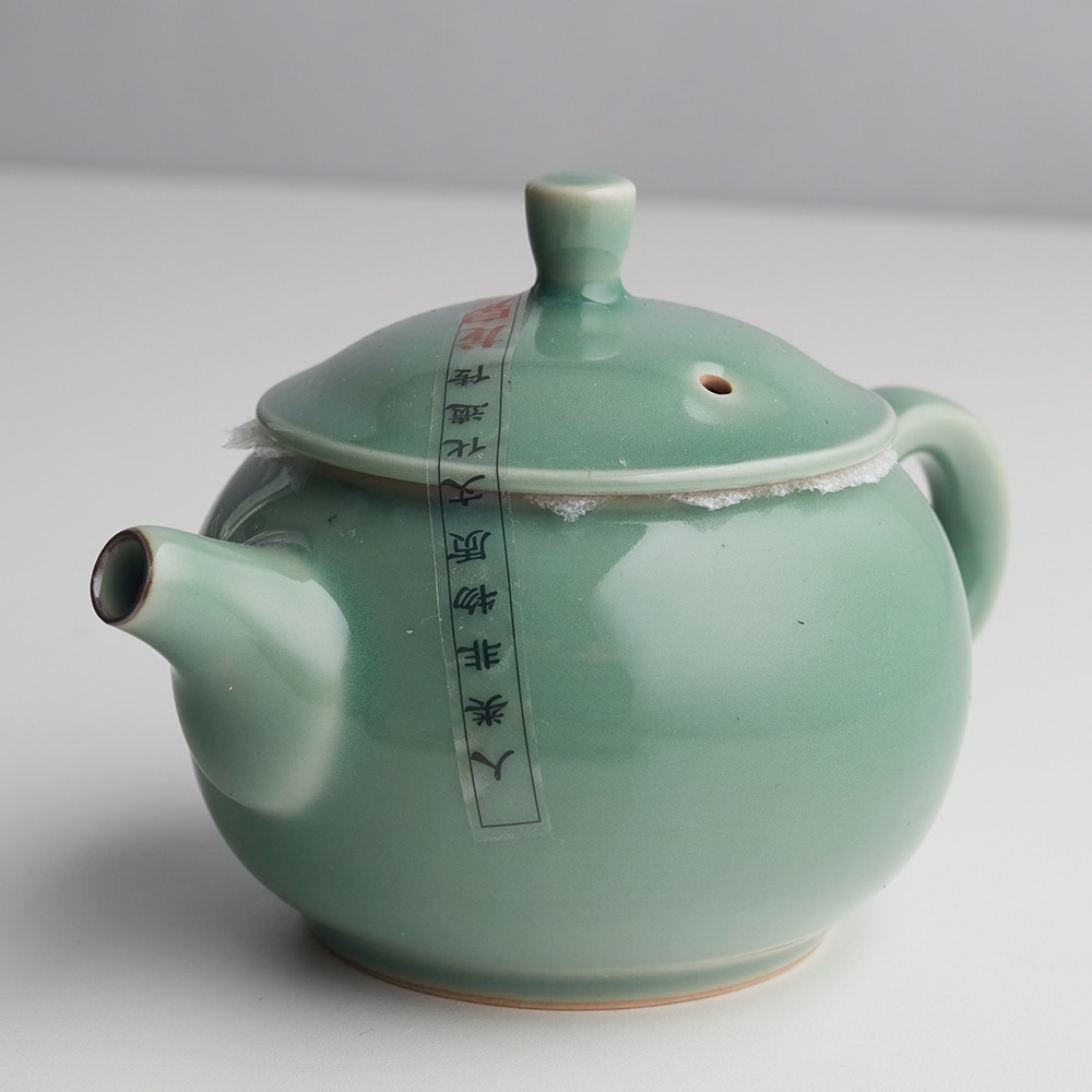 čajová souprava Longquan Celadon - Coconut Blossom