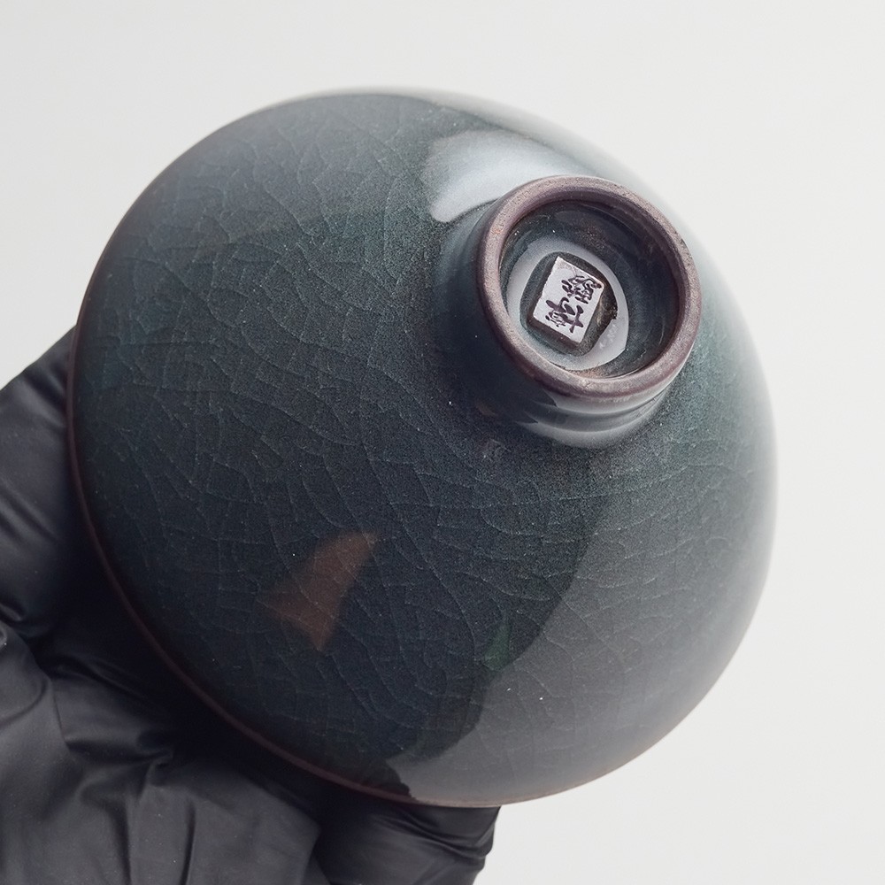 čajová souprava Longquan Celadon - Grey Treasure