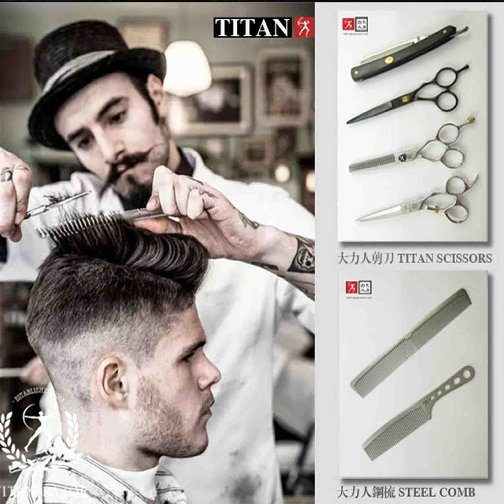Kadeřnické nůžky 6,5" TITAN TXB65 VG-10 Profesional