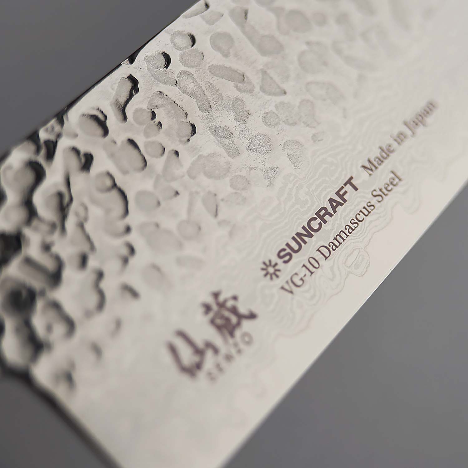 nůž Petty 150 mm Suncraft Senzo Universal Tsuchime Damascus