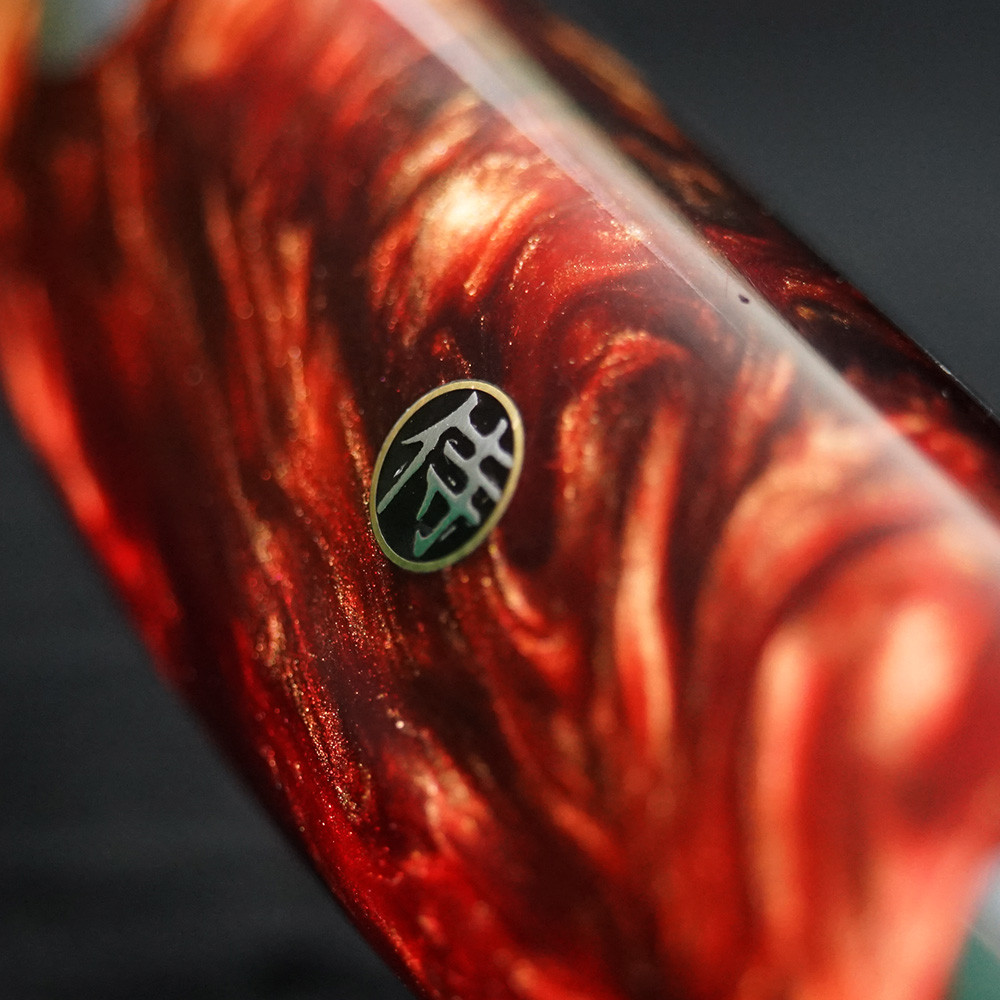 nůž Utility Red 150 mm Dellinger Resin Future