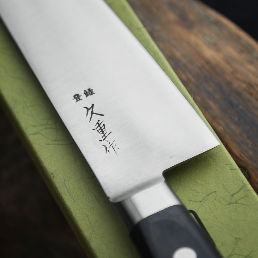 nůž Chef/Gyuto Hisashige 180mm