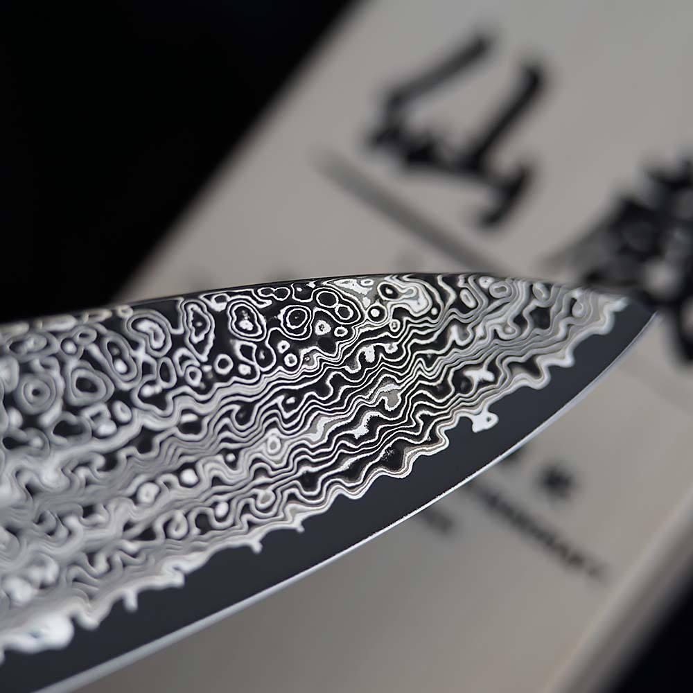 nůž Chef / Gyuto 200 mm Suncraft Down Limited Edition 09/12