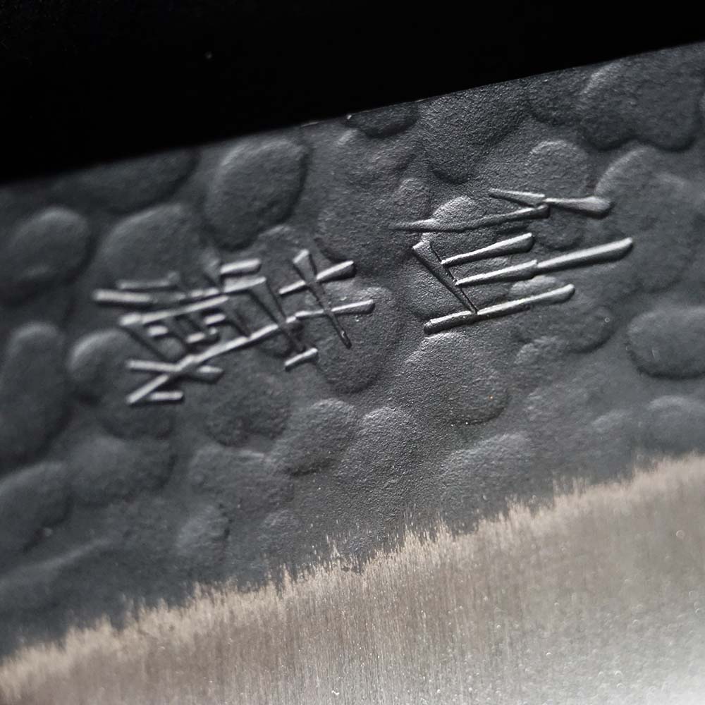 Kuchyňský nůž Chef / Gyuto 210 mm Suncraft Senzo Finest SPG STRIX®