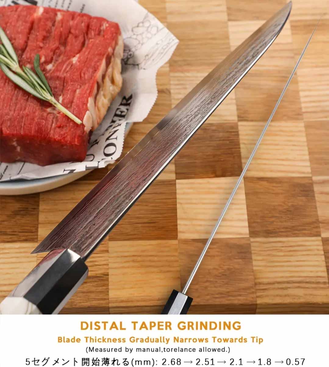 Kuchyňský nůž Santoku 180 mm Dellinger® Forged White Wave Kuchyňský nůž Santoku 180 mm Dellinger® Forged White Wave