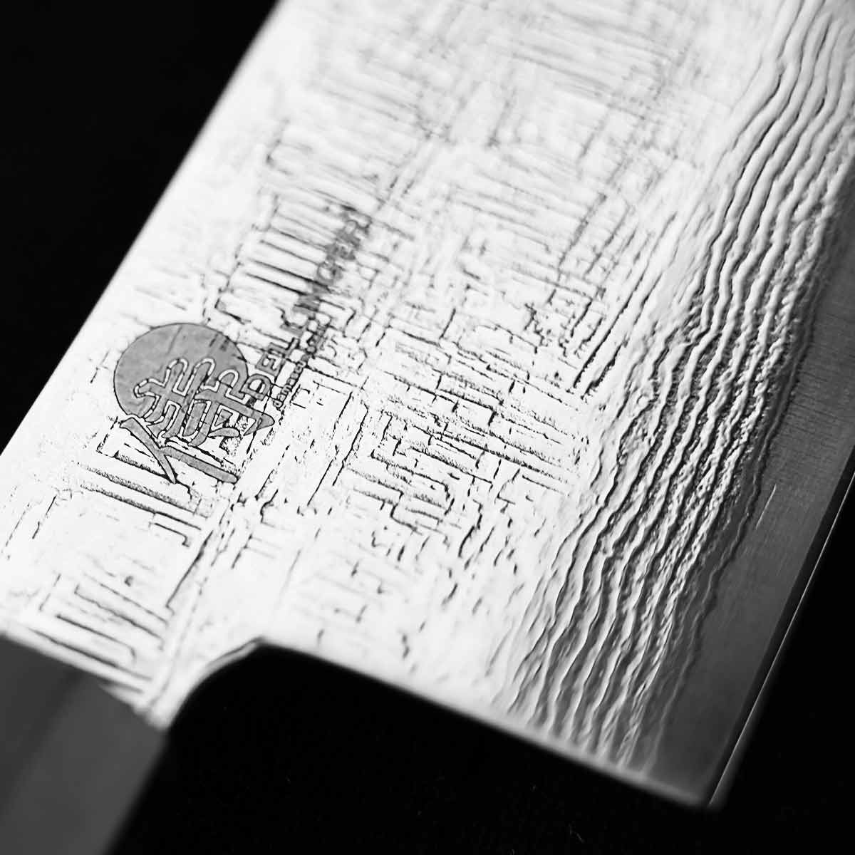 Dellinger Kuchyňský nůž Santoku 180 mm Dellinger® Forged Brown Scar