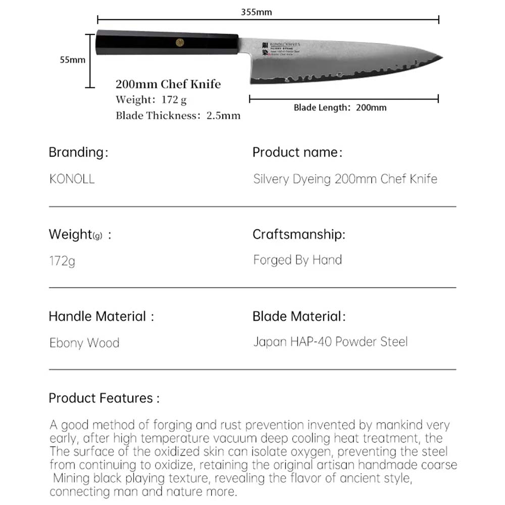Kuchyňský nůž Chef/Gyuto 200 mm Konoll® Silver Dyeing Kuchyňský nůž Chef/Gyuto 200 mm Konoll® Silver Dyeing