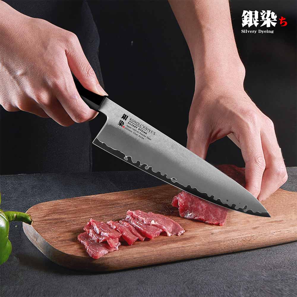 Kuchyňský nůž Chef/Gyuto 200 mm Konoll® Silver Dyeing Kuchyňský nůž Chef/Gyuto 200 mm Konoll® Silver Dyeing
