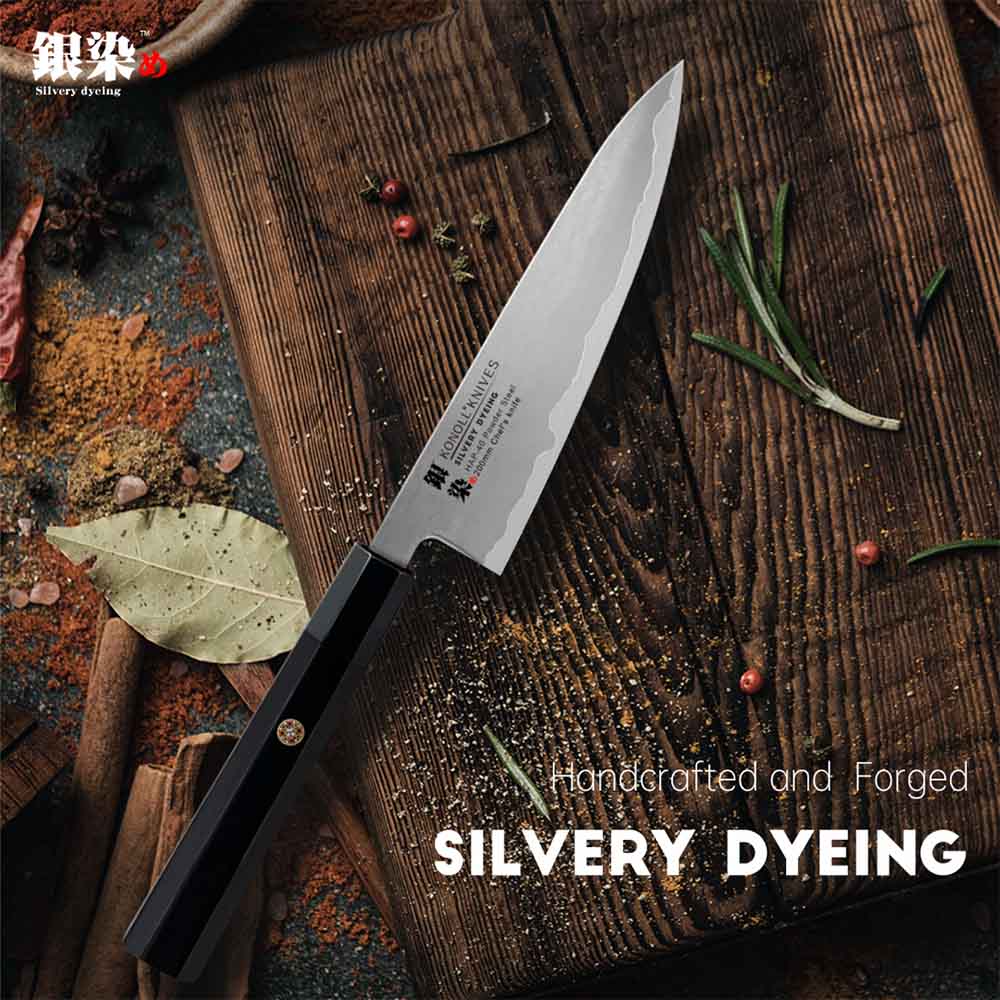 Kuchyňský nůž Chef/Gyuto 200 mm Konoll® Silver Dyeing Kuchyňský nůž Chef/Gyuto 200 mm Konoll® Silver Dyeing