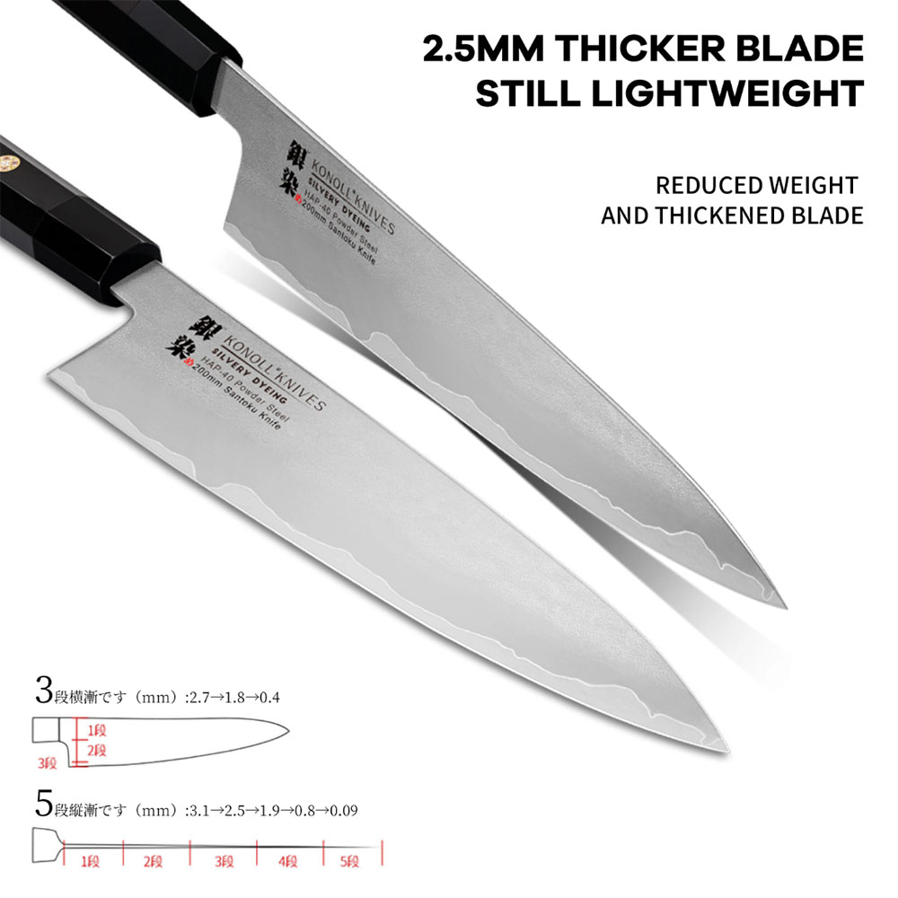 Kuchyňský nůž Chef/Gyuto 200 mm Konoll® Silver Dyeing Kuchyňský nůž Chef/Gyuto 200 mm Konoll® Silver Dyeing