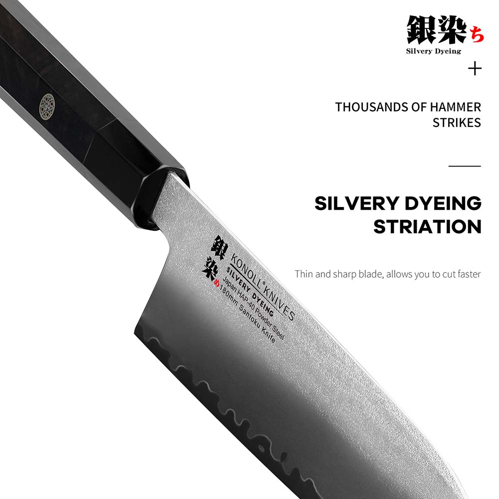 Kuchyňský nůž Santoku 180 mm Konoll® Silver Dyeing