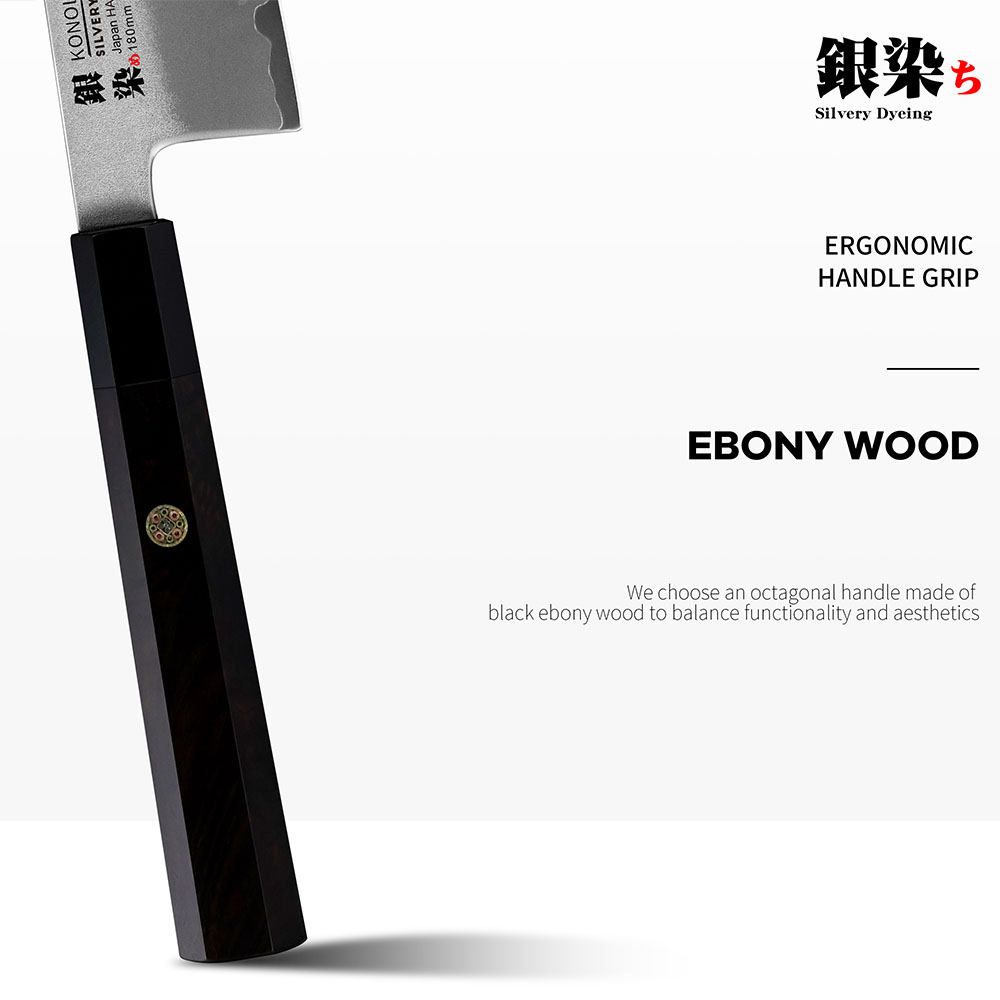 Kuchyňský nůž Santoku 180 mm Konoll® Silver Dyeing