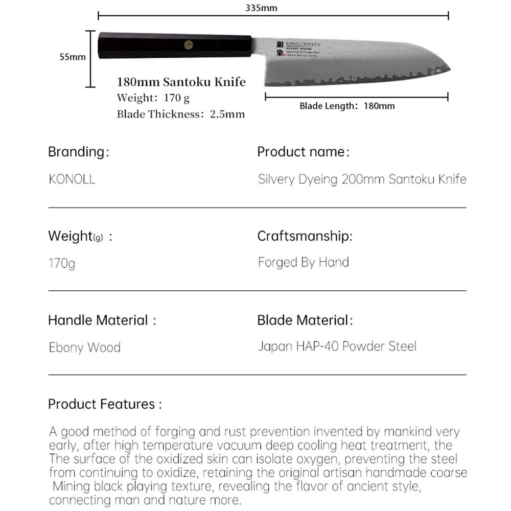 Kuchyňský nůž Santoku 180 mm Konoll® Silver Dyeing