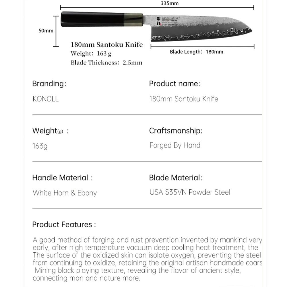 Konoll Knives Kuchyňský nůž Santoku 180 mm Konoll® Silvery Forging