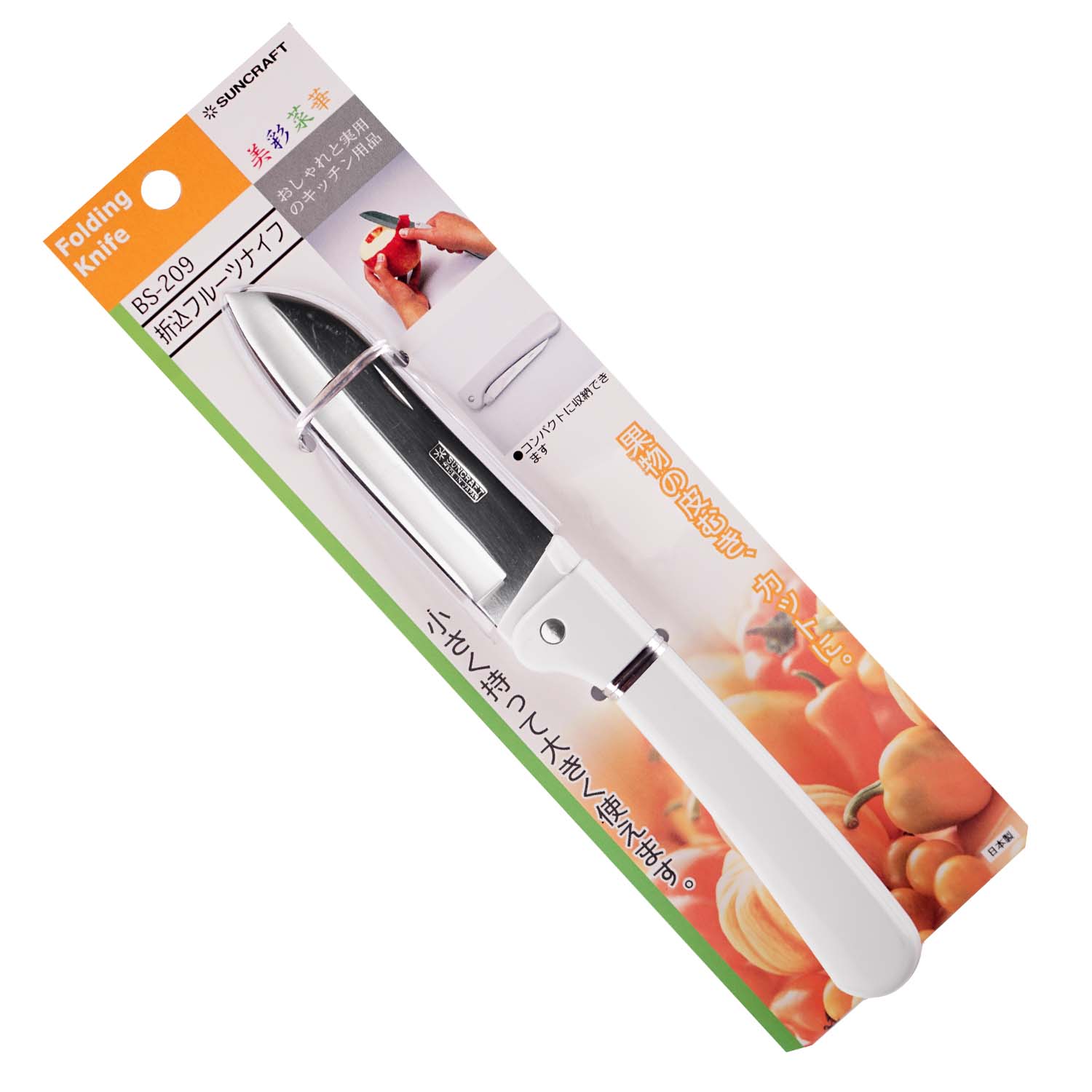 Japonský zavírací okrajovací nůž Suncraft z nerezové oceli 95 mm