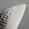 Santoku Kés 165 mm Suncraft Senzo Universal Tsuchime Damascus