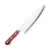 Nůž Gyuto Chef 210 mm Suncraft SENZO CLAD 1