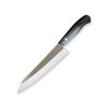Japonský nůž Chef/Gyuto 210 mm Hokiyama Sakon Vee-tech