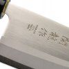 Sekiryu Yanagiba 210 mm 3