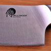 Nakiri knife 7.8" (199 mm) Dellinger CUBE Ebony Wood
