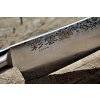 Nůž Utility 120 mm Kanetsugu PRO-M Saiun VG-10 Damascus 4